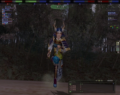 kuni2.jpg